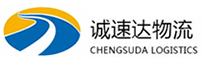 宁波到兴县物流公司